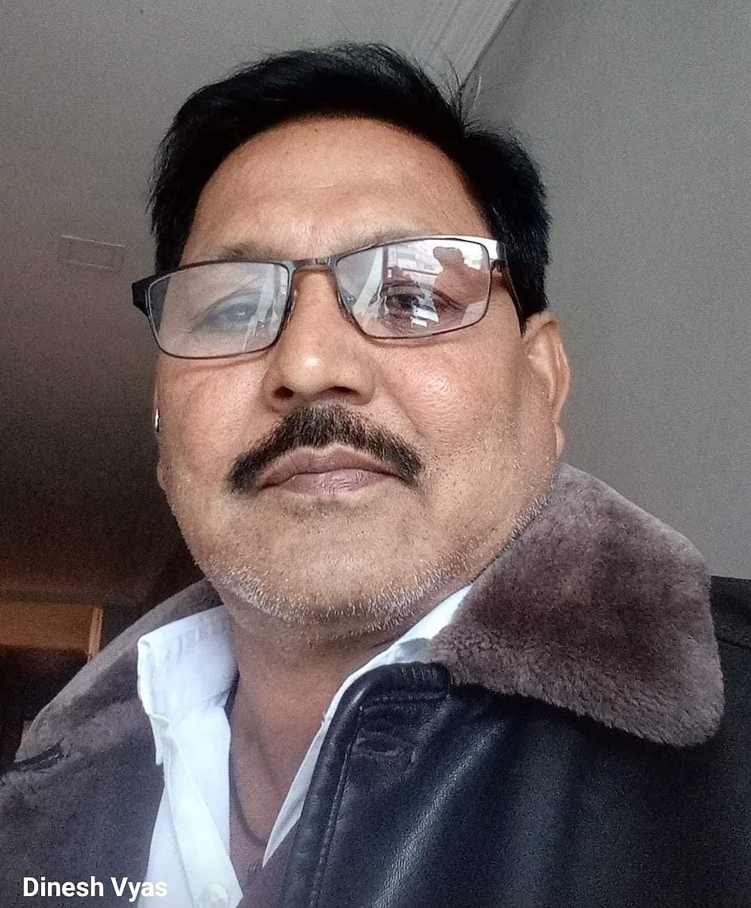 Mahadev App Hawala Kingpin Dinesh Vyas 